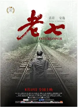 97新免费视频