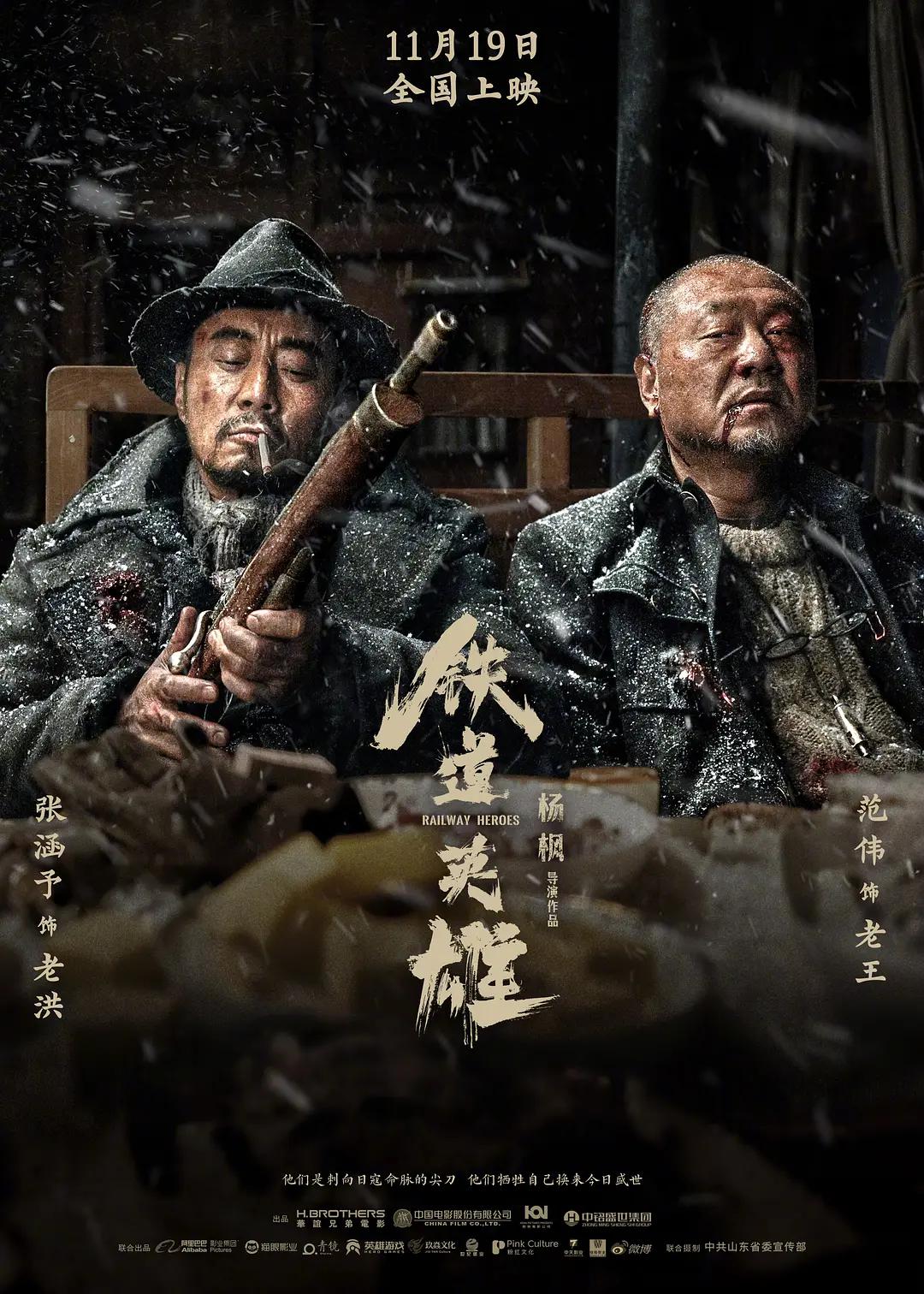 越猛烈欧美xx00动态图