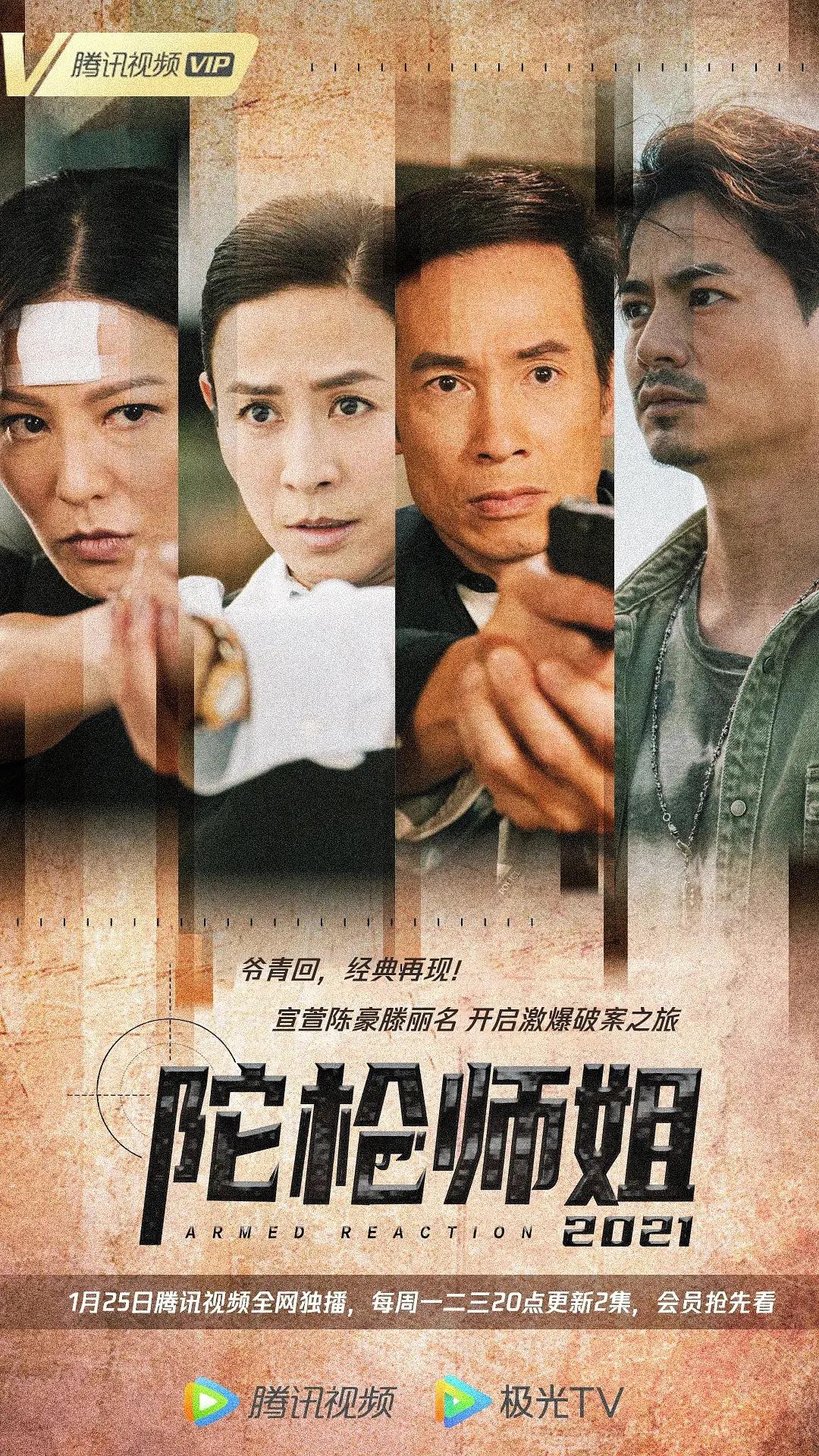 欧美视频亚洲