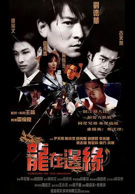 蜜桃视频在线观看免费_蜜桃亚洲av无码一区二区三区_懂色av一区蜜桃_蜜桃视频app在线观看入口 - 电影在线观看免费