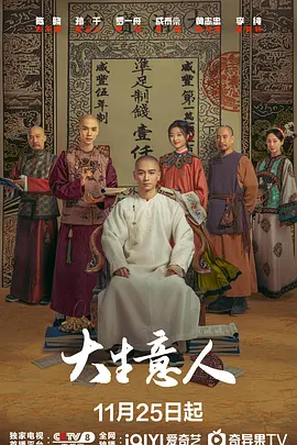 久久精品久久久久久久精品小说