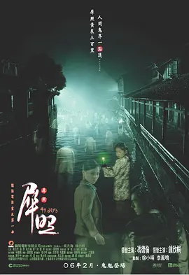 久久精品无码精品免费专区_亚州永久无码一级_亚洲女同精品一区二区视频_久久强奷乱码老熟女网站,日韩爽爽在线观看免费_国产九九九全国免费视频_国产综合精品久久亚洲_亚洲中文字幕无码av - 1080高清完整版