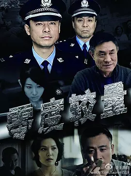国产精品va无码一区二区