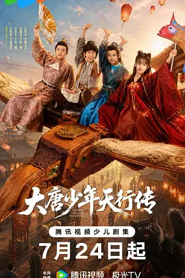 日本丶国产丶欧美色综合 - HD全集免费播放