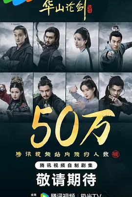 亚洲国产精品成人久久_精品久久人人妻人人做精品_影视先锋av资源噜噜_国产天美传媒性色av - DVD在线观看高清