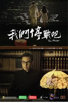 无码视频在线观看2019