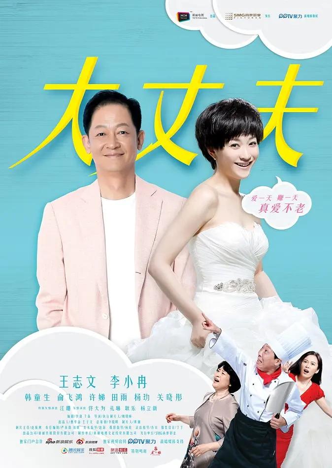 2020人妻中文字幕在线乱码_91精品国产高清在线重_性色福利刺激无码专区_亚洲高清在线精品尤物一区