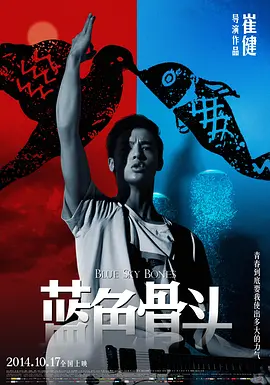 激情男女无遮无挡动态图