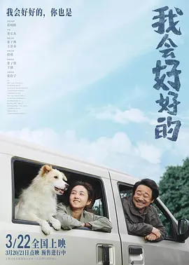 亚洲aⅴ永久无码一区二区三区_亂倫近親相姦中文字幕_国产亚洲人成a在线v网站_色天天综合色天天久久婷婷 - 高清在线观看