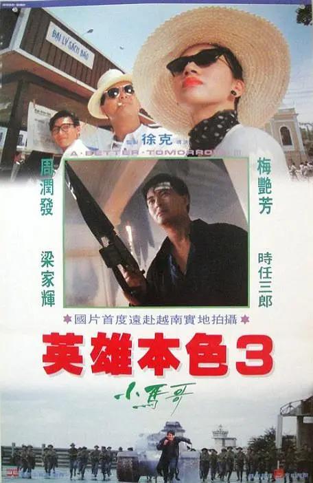 亚洲国产精品无码久久青草-婷婷人人爽人人爽人人片-成人国内精品视频在线观看-久久综合伊人77777-国产精品亚洲а∨天堂2021 - DVD完整在线观看