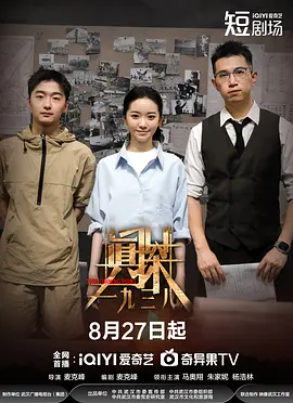亚洲精品久久久一区黄无码国产a一级无码毛片一区二区三区