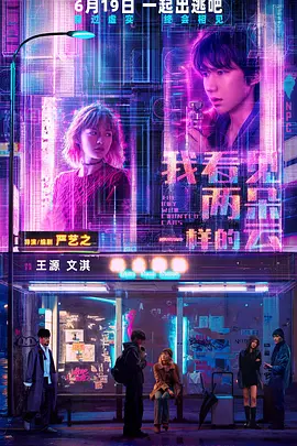 久久精品一区二区三区