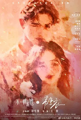 天天做天天爱夜夜爽毛片l
