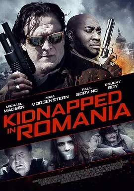 国产精品成人久久久久三级午夜电影