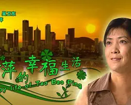 百般花样的潮流直播带给你砰砰心跳