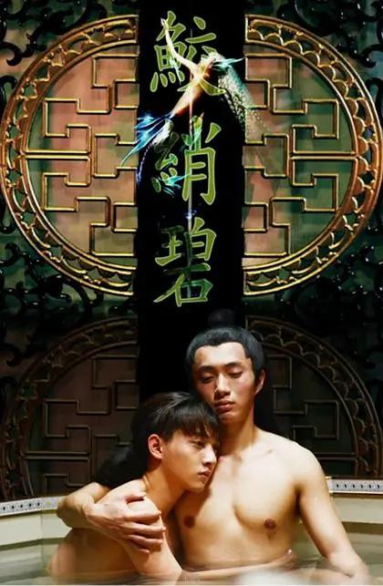国产suv精品一区二区88久久-国语字幕高清完整版-免费在线观看