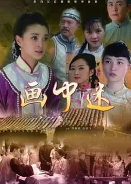 国产成人无码专区_av天堂影音中文字幕_久久国产av无码_人妻久久系列精品,黄在线综合亚洲欧美日韩视频在线_诱人的老师中文字幕在线观看_亚洲欧美中文日韩综合图区_中文字幕不卡在线视频 - BD英语高清迅雷在线观看