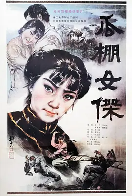 国产综合亚洲专区在线