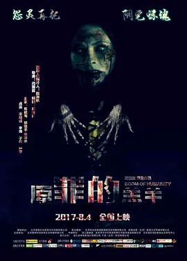 亚洲日韩无砖专区一中文字