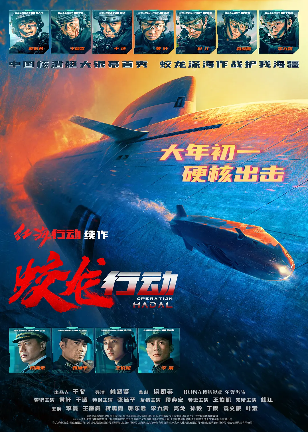 欧美成人免费观看