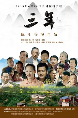 中文国产成人久久精品流白浆