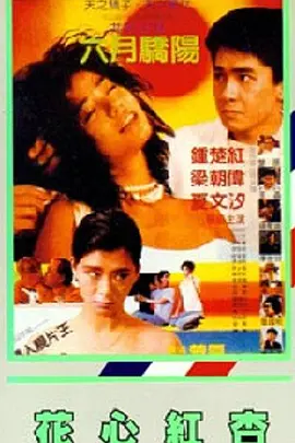 一区二区在线视频观看-一区二区在线免费视频-一区二区在线看-一区二区在线电影-久久精品久久精品国产大片-久久精品久久精品