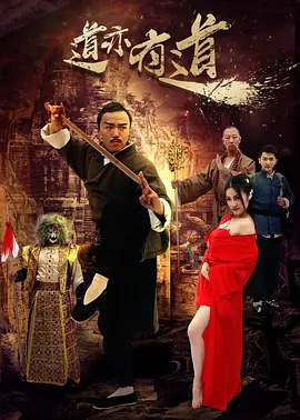 操白嫩