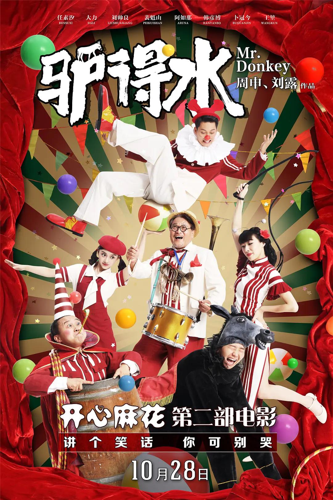 女人高潮叫床视频