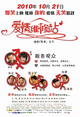 亚洲aⅴ精品无码一区二区