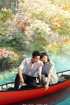 1024你懂的在线看片