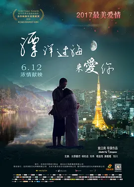 美女内射毛片在线看 - 1080韩国电影在线观看