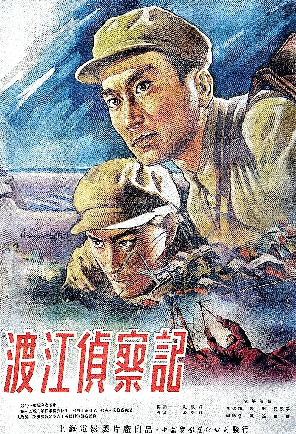 国产亚洲精品精品国产亚洲综合