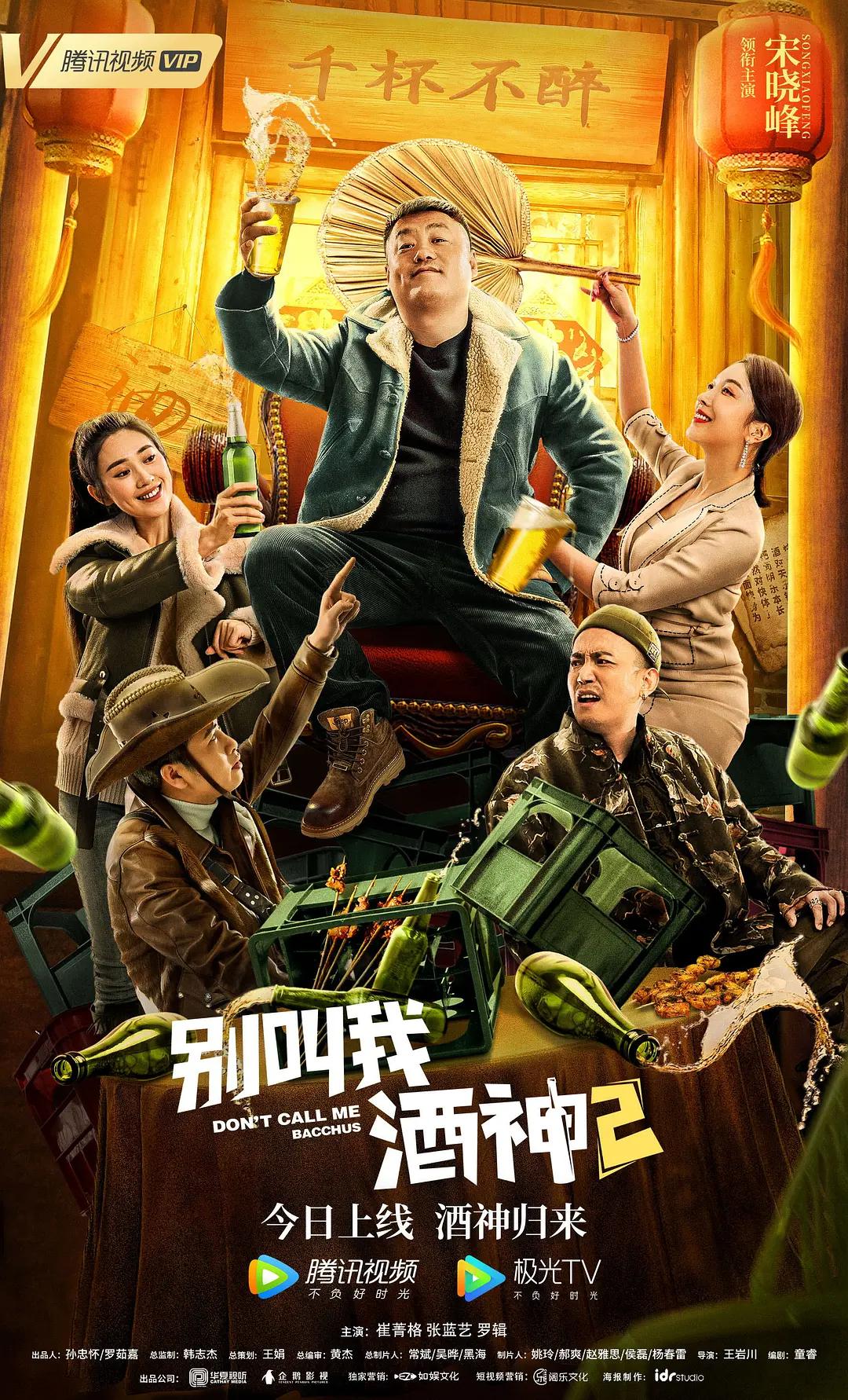 完整观看高清秒播国内外精品资源