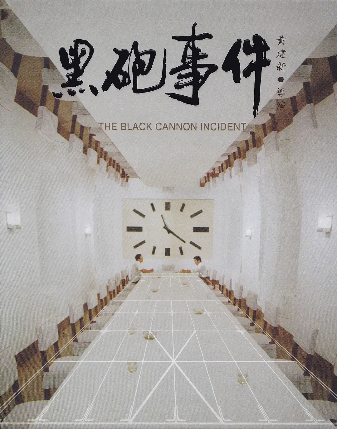 97人人超碰国产精品最新_超碰视频在线97视频在线_97免费观看_97中文字幕