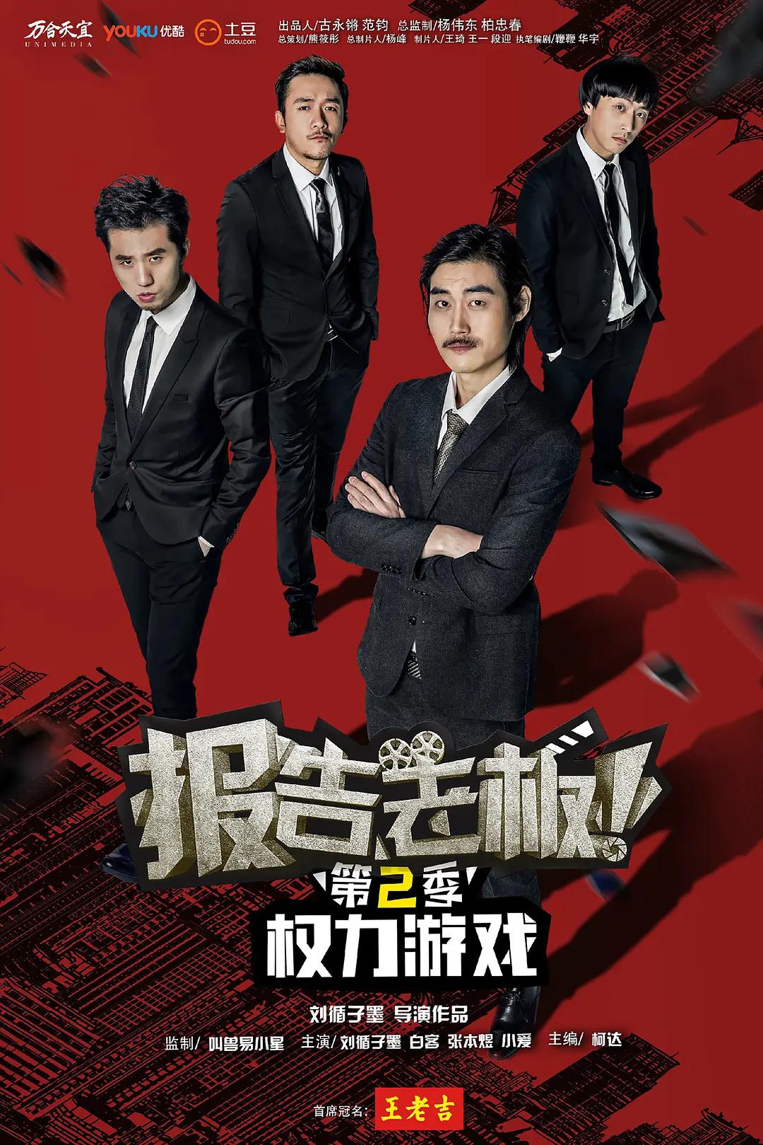 久久综合综合-高清完整无删减国语迅雷下载