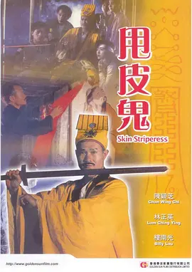 欧美精品一区二区三