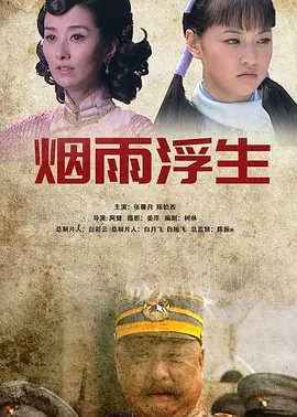 国产美女在线91