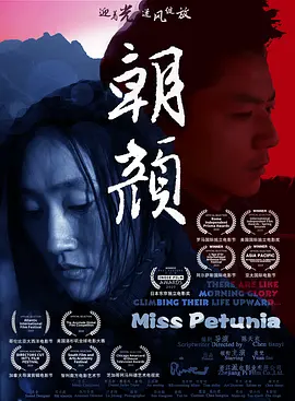 97影院午夜在线观看视频