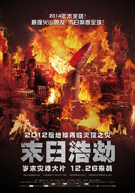 亚洲国产日韩欧美一区二区三区