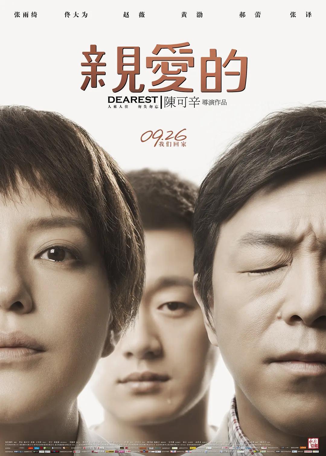 亚洲国产精品suv
