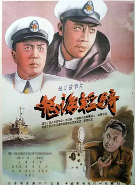 最美情侣视频免费观看完整版
