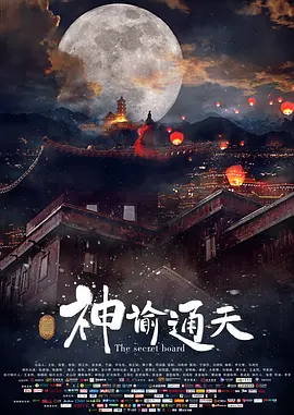 毛片免费视频观看