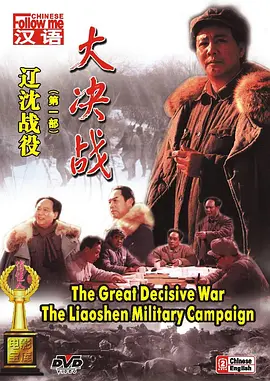 他把舌头伸进我两腿之间