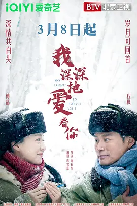 国产亚洲精品线观看动态图 - 1080免费观看