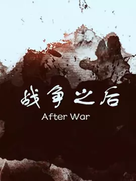 欧美三人交的视频