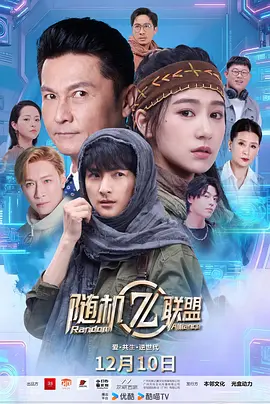 亚洲欧美综合另类