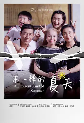 亚洲国产av玩弄放荡人妇