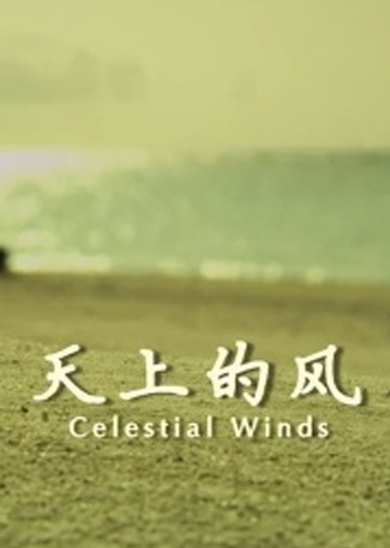 国产精品久久久久久一区二区三区