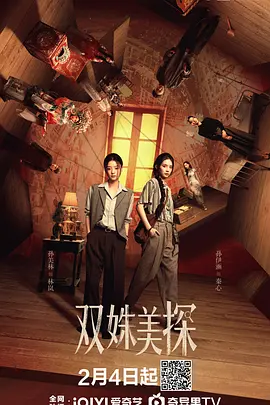 国产一级内谢a级高清毛片-国内第一永久免费福利视频-久久精品94精品久久精品动漫-一级毛片在线看在线播放 - BDHD高清在线观看
