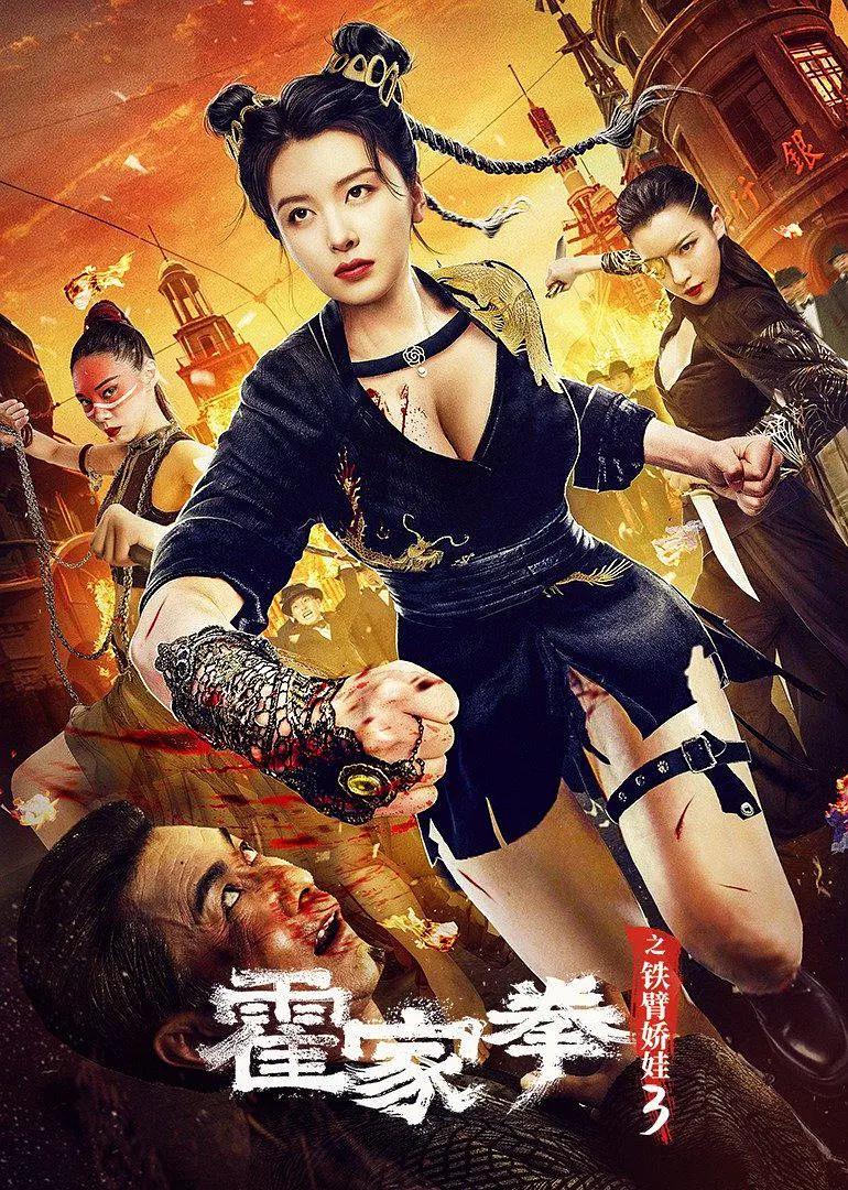 无套白浆农妇大屁股,69久久综合狠狠综合久久,国产理论大全在线,亚洲午夜福利院在线观看,亚洲一区尤物最新视频,久久久久久综合狠狠,亚洲欧美日韩一区在线观看,亚洲人成网站免费999久久久,日本视频日韩中文字幕,99国产盗拍免费视频观看,亚洲女喷水视频,厨房抱岳丰满的大屁股,亚洲国产精品不卡av在线,韩国床震高潮60分钟视频娇喘,国产高清一国产av,日韩日批在线播放视频,久久久免费网址 - 超清免费电视剧